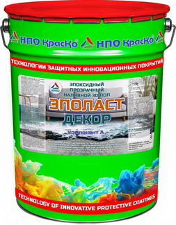 Прозрачный наливной пол 