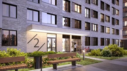 1-к апартаменты, 41.5 м², 15/29 эт.