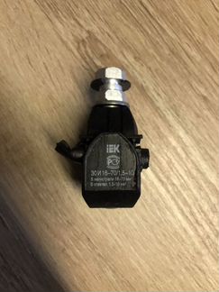 Сип прокол(зажим ответвительный изолированный) iek