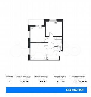 2-к квартира, 55 м², 6/12 эт.