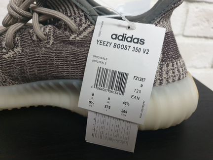 Adidas Yeezy Boost 350 V2 Zyon 9.5US - 42 размер