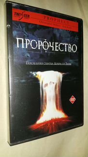 DVD диски