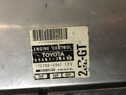 Блок управление Aristo 2jz-gte non vvt