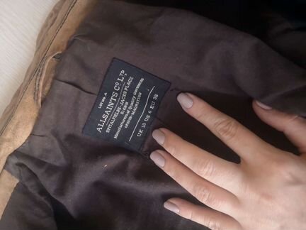 Кожаная куртка косуха