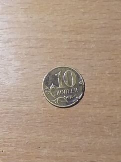 Выкусы аверсареверса,непрочекан 2007г.Цюрупы12к1