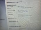 Lenovo ideapad 110-15acl объявление продам