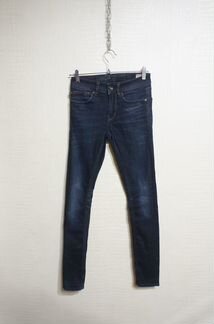 Джинсы женские Garcia Jeans, размер 27/32