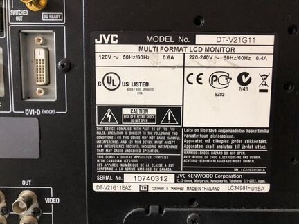 Cтудийный Контрольный Видеомонитор JVC DT-V21G11