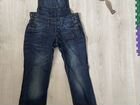 Комбинезон джинсовый женский размер 42