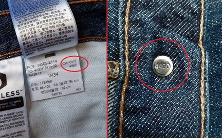 Новые мужские шорты Levis 505 W34