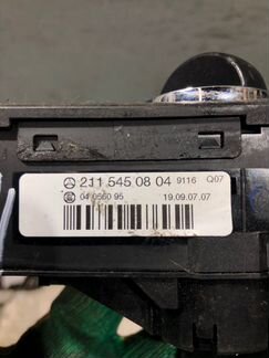 Переключатель света фар Mercedes-Benz E-Class W211