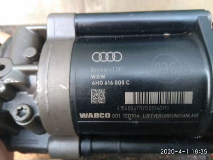 4H0616005C Компрессор пневмоподвески Audi A8 D4
