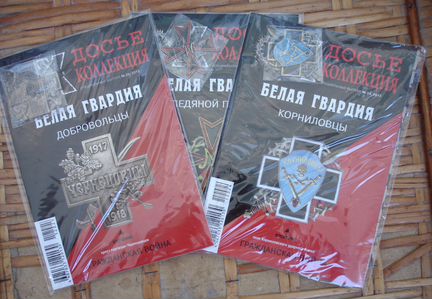 Знаки-магниты из вложений 