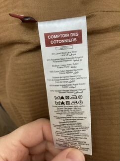 Пальто Comptoir de Cotonniers