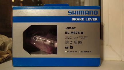 Shimano SLX