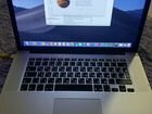MacBook Pro 15 mid 2014 i7 16gb