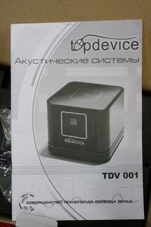 Колонка усилитель звука Topdevice TDV 001