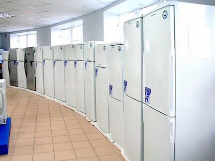 Холодильник