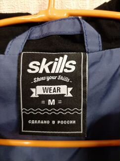 Анорак Skills