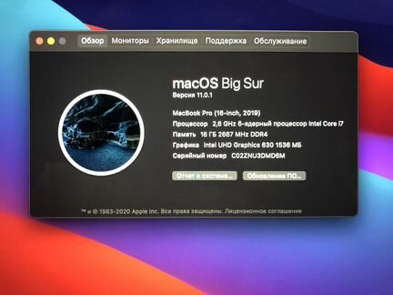 Macbook pro 16 512ssd рст space grey