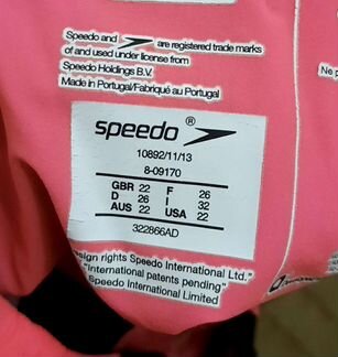 Гидрокостюм женский speedo