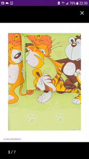 Комплект постельного белья