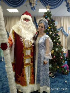 Дед Мороз и Снегурочка