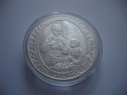 Украина 20 гривен 2009 Писанка 2006 Независимость