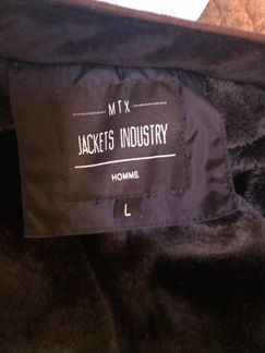 Зимняя куртка (с мехом)