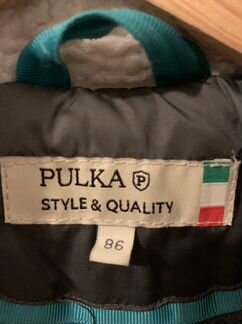 Куртка pulka зимняя 86 р
