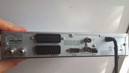 Приставка Humax VA-ACE+