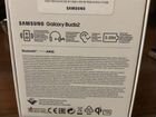 Наушники Samsung Buds2 объявление продам