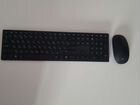 Pavilion Wireless Keyboard and Mouse 800