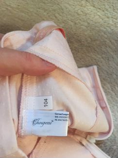 Шорты my choupette р 104