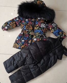 Зимний костюм