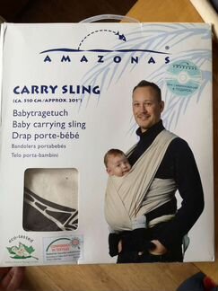 Слинг 5ка +книги в подарок