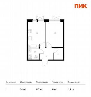 1-к квартира, 34 м², 31/33 эт.