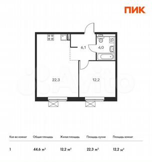 1-к квартира, 44.6 м², 7/16 эт.