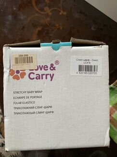 Слинг-шарф love&carry