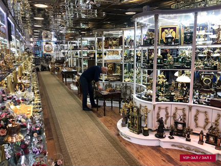 Янтарная композиция 