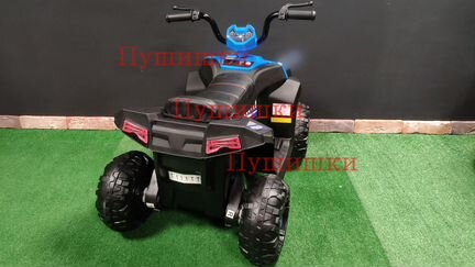 Детский электроквадроцикл