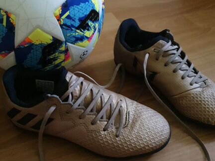 Adidas Messi