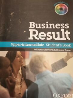 Business Benchmark, Business Result, upper-interme