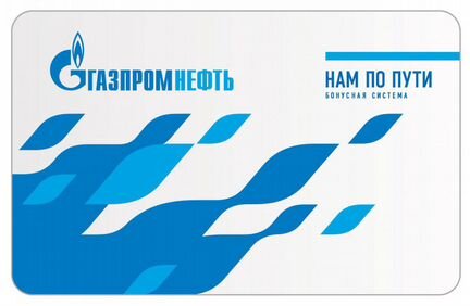 Промокод на 200 бонусов