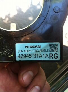 Датчик угла поворота руля для Ниссан теана l33