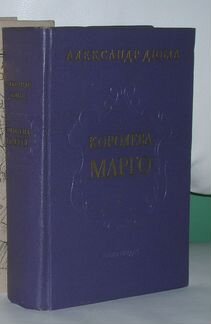 Книги классика русская, советская, зарубежная