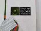 Language Leader Course Book объявление продам