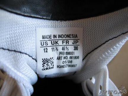 Новые кожаные бутсы adidas 45 размера