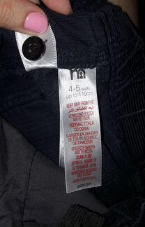 Брюки вельвет для мальчика Mothercare