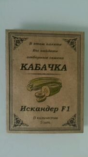 Семена овощных культур, Бьёрн, кс90, помидоры